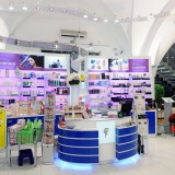 Farmacia Dr. V. Cavaliere