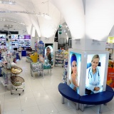 Farmacia Dr. V. Cavaliere