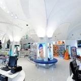 Farmacia Dr. V. Cavaliere