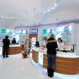 Farmacia Dr. V. Cavaliere